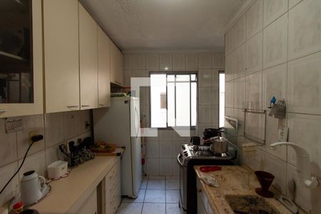 Apartamento à venda com 44m², 2 quartos e 1 vagaCozinha