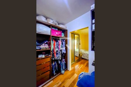 Casa para alugar com 470m², 3 quartos e NaN vagasQuarto 3 - Armários