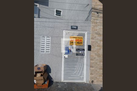 Apartamento para alugar com 37m², 1 quarto e sem vaga Apartamento para alugar com 37m², 1 quarto e sem vagaPlaquinha