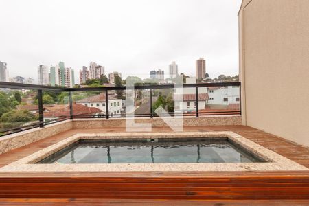 Apartamento à venda com 300m², 3 quartos e 5 vagas Apartamento à venda com 300m², 3 quartos e 5 vagasPiscina