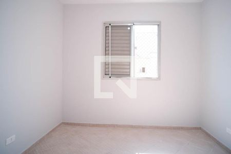 Apartamento para alugar com 80m², 2 quartos e 1 vaga Apartamento para alugar com 80m², 2 quartos e 1 vagaQuarto 2