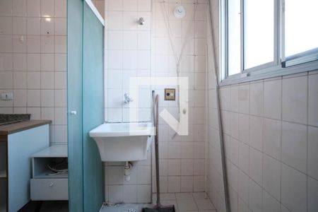 Apartamento para alugar com 80m², 2 quartos e 1 vaga Apartamento para alugar com 80m², 2 quartos e 1 vagaÁrea de Serviço