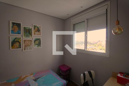 Quarto 1 de apartamento à venda com 2 quartos, 34m² em Jardim Taquaral, São Paulo