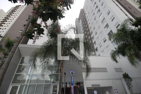 Apartamento à venda com 34m², 2 quartos e 1 vagaFachada