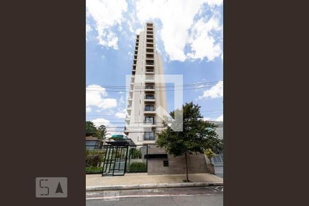 Apartamento à venda com 199m², 3 quartos e 3 vagas Apartamento à venda com 199m², 3 quartos e 3 vagasFachada