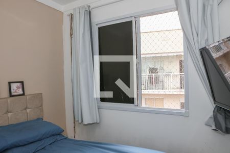 Quarto 1 de apartamento à venda com 2 quartos, 35m² em Bom Retiro, São Paulo