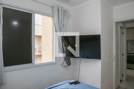 Quarto 1 de apartamento à venda com 2 quartos, 35m² em Bom Retiro, São Paulo