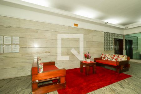 Apartamento à venda com 105m², 3 quartos e sem vagaHall de entrada prédio