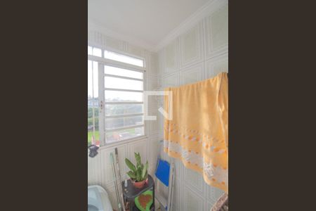 Apartamento para alugar com 48m², 2 quartos e 1 vaga Apartamento para alugar com 48m², 2 quartos e 1 vagaÁrea de serviço