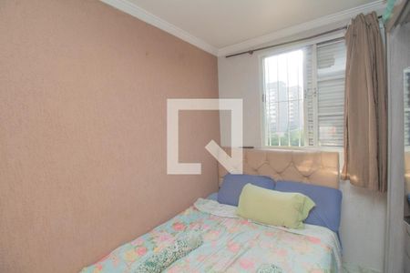 Quarto de apartamento para alugar com 2 quartos, 48m² em Jardim Nove de Julho, São Paulo