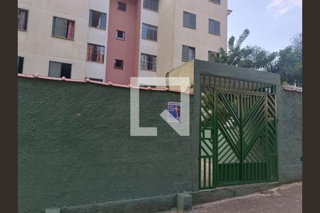 Apartamento para alugar com 48m², 2 quartos e 1 vaga Apartamento para alugar com 48m², 2 quartos e 1 vagaFachada