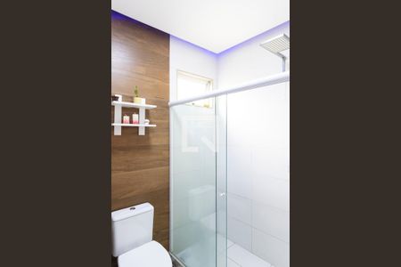 Casa de condomínio para alugar com 200m², 5 quartos e 1 vaga Casa de condomínio para alugar com 200m², 5 quartos e 1 vagaBanheiro Social
