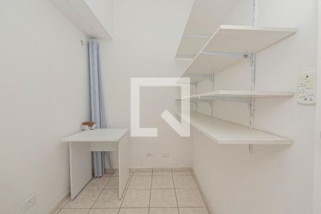 Quarto 1 de apartamento à venda com 2 quartos, 55m² em Bela Vista, São Paulo