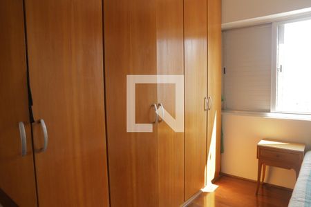 Apartamento à venda com 123m², 3 quartos e 2 vagasQuarto