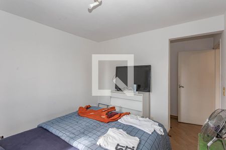 Apartamento à venda com 140m², 3 quartos e 1 vagaQuarto 1