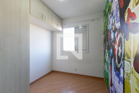 Quarto 1  de apartamento para alugar com 2 quartos, 52m² em Vila Curuçá Velha, São Paulo