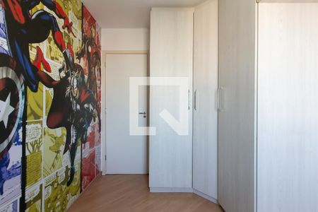 Quarto 1  de apartamento para alugar com 2 quartos, 52m² em Vila Curuçá Velha, São Paulo