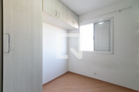 Quarto 1  de apartamento para alugar com 2 quartos, 52m² em Vila Curuçá Velha, São Paulo