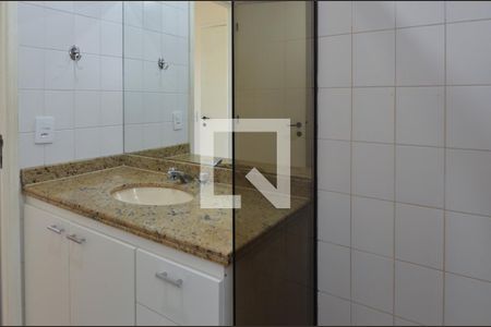 Apartamento para alugar com 82m², 2 quartos e 2 vagas Apartamento para alugar com 82m², 2 quartos e 2 vagasBanheiro 1