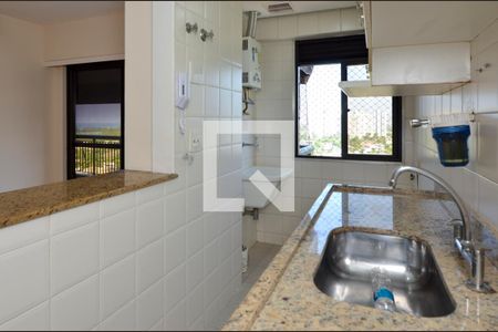 Apartamento para alugar com 82m², 2 quartos e 2 vagas Apartamento para alugar com 82m², 2 quartos e 2 vagasÁrea de Serviço