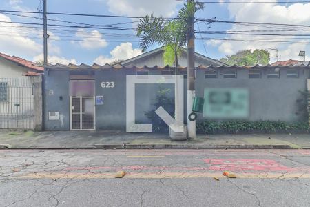 Casa à venda com 288m², 4 quartos e sem vaga Casa à venda com 288m², 4 quartos e sem vagaFachada