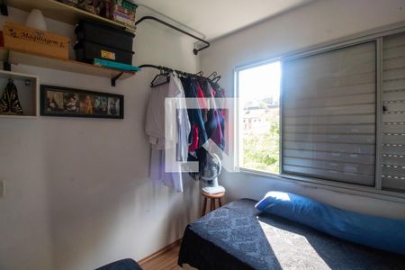 Quarto 1 de apartamento para alugar com 2 quartos, 54m² em Jardim Ouro Preto, São Paulo