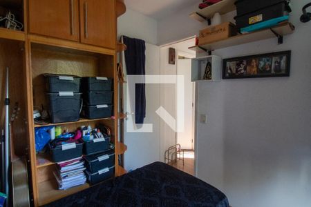 Quarto 1 de apartamento para alugar com 2 quartos, 54m² em Jardim Ouro Preto, São Paulo