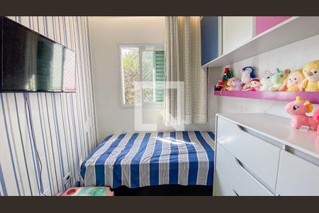 Apartamento para alugar com 87m², 2 quartos e 1 vagaQuarto 2