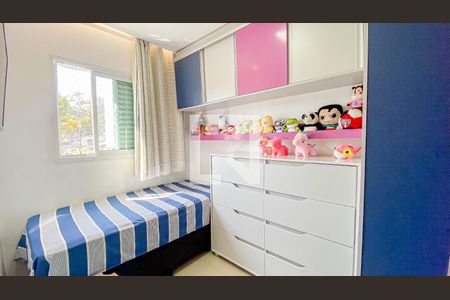 Apartamento para alugar com 87m², 2 quartos e 1 vagaQuarto 2