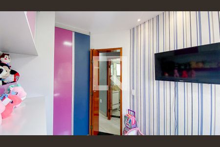 Apartamento para alugar com 87m², 2 quartos e 1 vagaQuarto 2