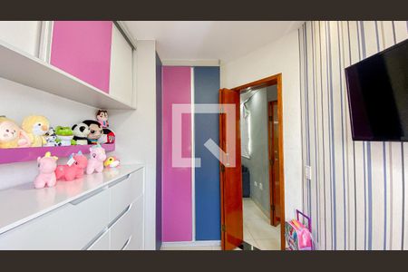 Apartamento para alugar com 87m², 2 quartos e 1 vagaQuarto 2