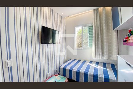 Apartamento para alugar com 87m², 2 quartos e 1 vagaQuarto 2