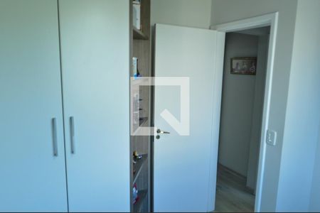Apartamento à venda com 161m², 3 quartos e 1 vagaQuarto 2