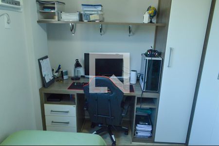 Apartamento à venda com 161m², 3 quartos e 1 vagaQuarto 2