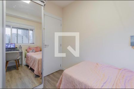 Quarto de apartamento à venda com 2 quartos, 65m² em Liberdade, São Paulo