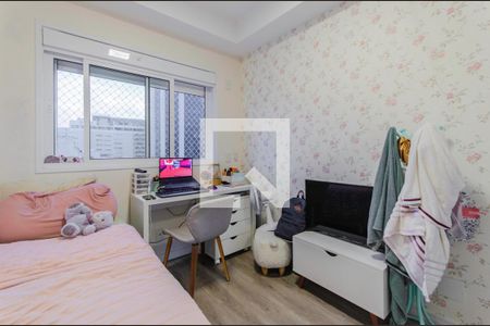 Quarto de apartamento à venda com 2 quartos, 65m² em Liberdade, São Paulo