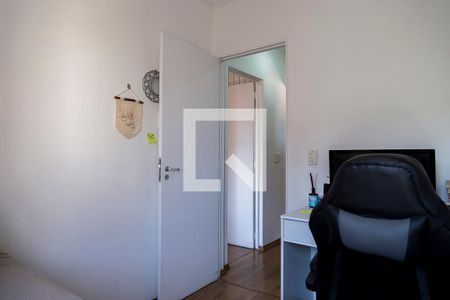 Apartamento à venda com 69m², 2 quartos e 1 vaga Apartamento à venda com 69m², 2 quartos e 1 vagaQuarto 2