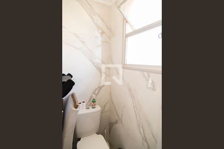 Apartamento à venda com 69m², 2 quartos e 1 vaga Apartamento à venda com 69m², 2 quartos e 1 vagaBanheiro de Serviço