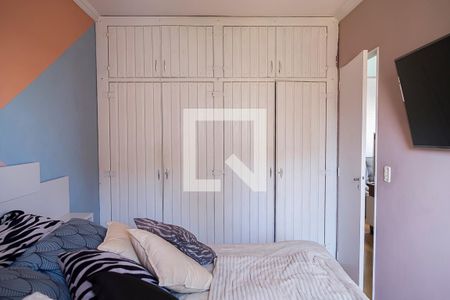 Apartamento à venda com 69m², 2 quartos e 1 vaga Apartamento à venda com 69m², 2 quartos e 1 vagaQuarto 2