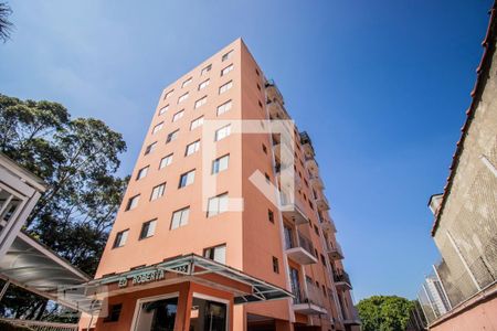 Apartamento à venda com 69m², 2 quartos e 1 vaga Apartamento à venda com 69m², 2 quartos e 1 vagaFachada