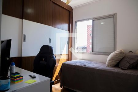Apartamento à venda com 69m², 2 quartos e 1 vaga Apartamento à venda com 69m², 2 quartos e 1 vagaQuarto 2