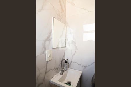 Apartamento à venda com 69m², 2 quartos e 1 vaga Apartamento à venda com 69m², 2 quartos e 1 vagaBanheiro de Serviço