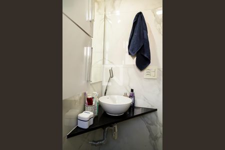 Apartamento à venda com 69m², 2 quartos e 1 vaga Apartamento à venda com 69m², 2 quartos e 1 vagaBanheiro