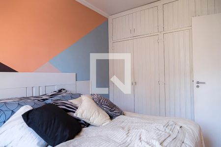 Apartamento à venda com 69m², 2 quartos e 1 vaga Apartamento à venda com 69m², 2 quartos e 1 vagaQuarto 1