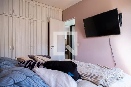 Apartamento à venda com 69m², 2 quartos e 1 vaga Apartamento à venda com 69m², 2 quartos e 1 vagaQuarto 1