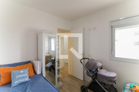 Apartamento à venda com 90m², 3 quartos e 2 vagas Apartamento à venda com 90m², 3 quartos e 2 vagasQuarto 1