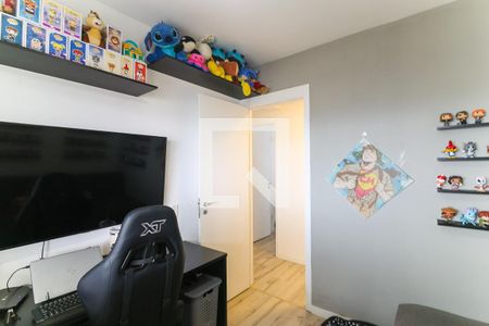 Apartamento à venda com 90m², 3 quartos e 2 vagas Apartamento à venda com 90m², 3 quartos e 2 vagasEscritório