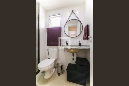 Apartamento à venda com 90m², 3 quartos e 2 vagas Apartamento à venda com 90m², 3 quartos e 2 vagasBanheiro Social