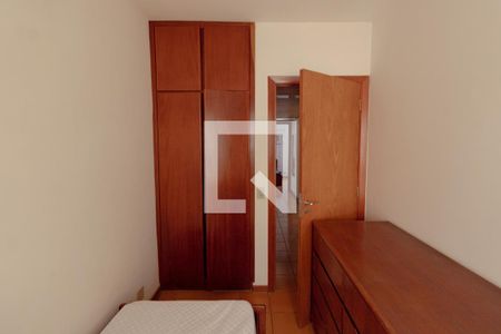 Apartamento para alugar com 150m², 3 quartos e 2 vagasQuarto de Serviço