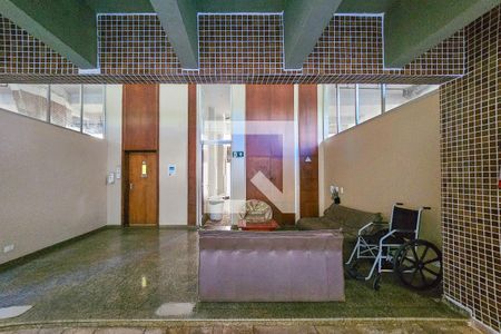 Apartamento para alugar com 150m², 3 quartos e 2 vagasÁrea comum